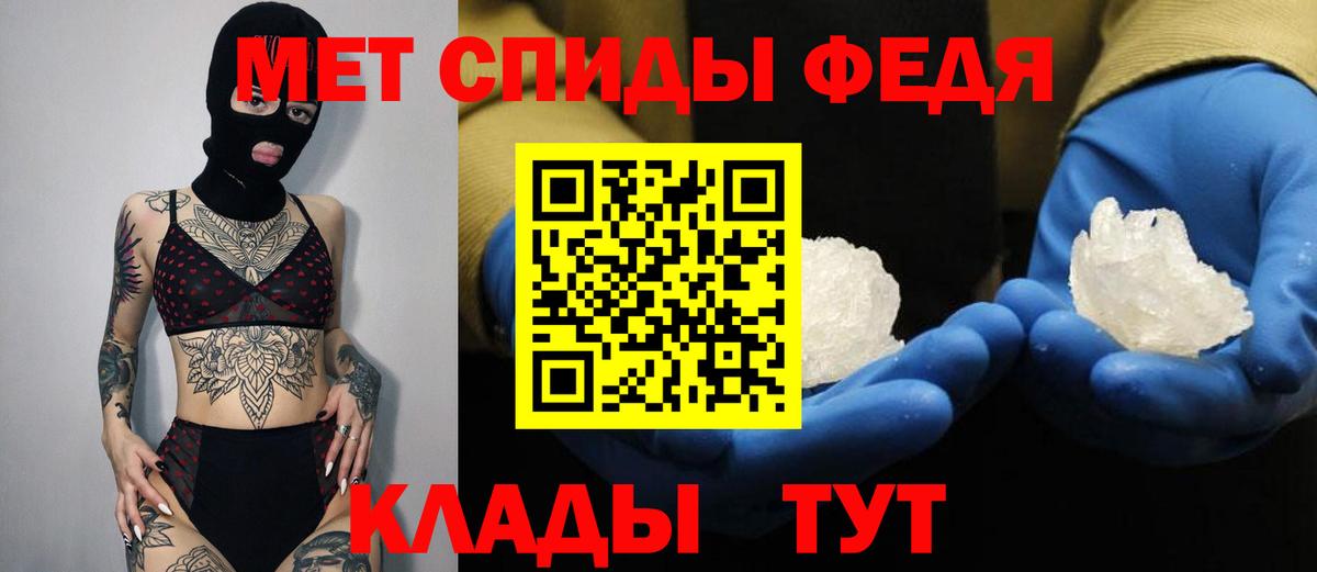 АМФ VHQ  KRAKEN сайт  Каменка  Вход с VPN  АМФ 