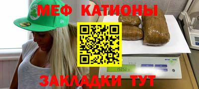 ALPHA-PVP Кунгур
