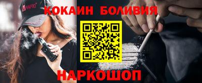 круглые Кумертау