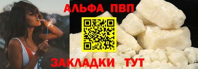 прущий лед Ликино-Дулёво