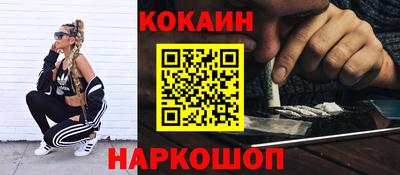 круглые Кумертау