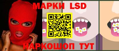 экстази Кулебаки