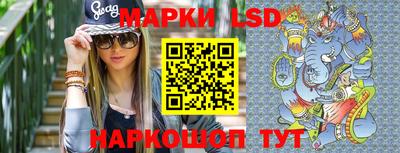 экстази Кулебаки