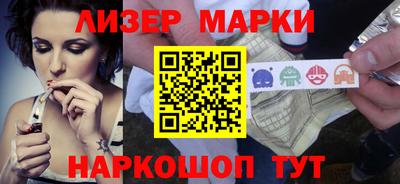 круглые Кумертау