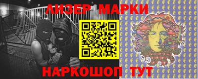 ALPHA-PVP Кунгур