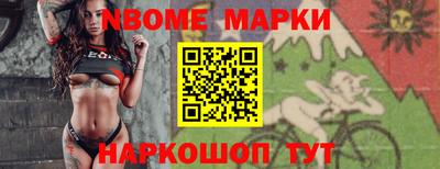 экстази Кулебаки