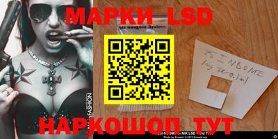 экстази Кулебаки