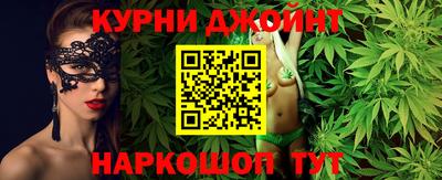 ALPHA-PVP Кунгур