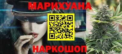 ALPHA-PVP Кунгур