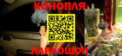 прущий лед Ликино-Дулёво