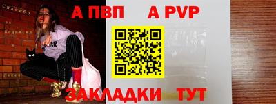 круглые Кумертау