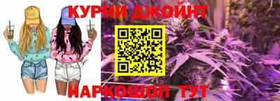 круглые Кумертау