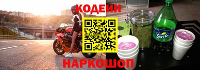 круглые Кумертау