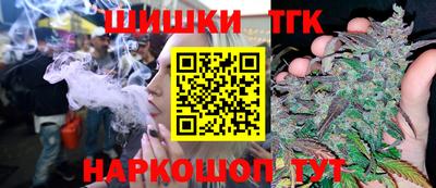 экстази Кулебаки