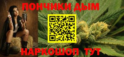 прущий лед Ликино-Дулёво