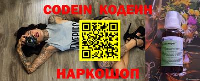 круглые Кумертау
