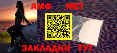 экстази Кулебаки