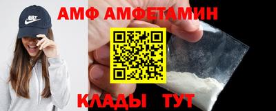 прущий лед Ликино-Дулёво