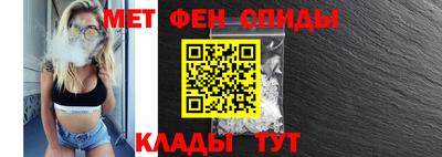 экстази Кулебаки