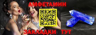 круглые Кумертау