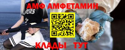 круглые Кумертау