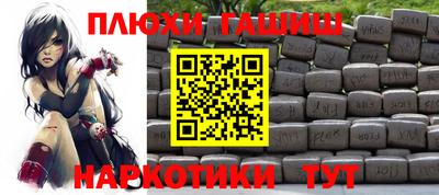 экстази Кулебаки