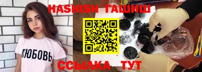 экстази Кулебаки