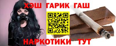 мефедрон мука Ливны