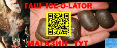 круглые Кумертау